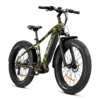 Pursuit Rambo in camo